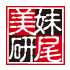 妹尾美研